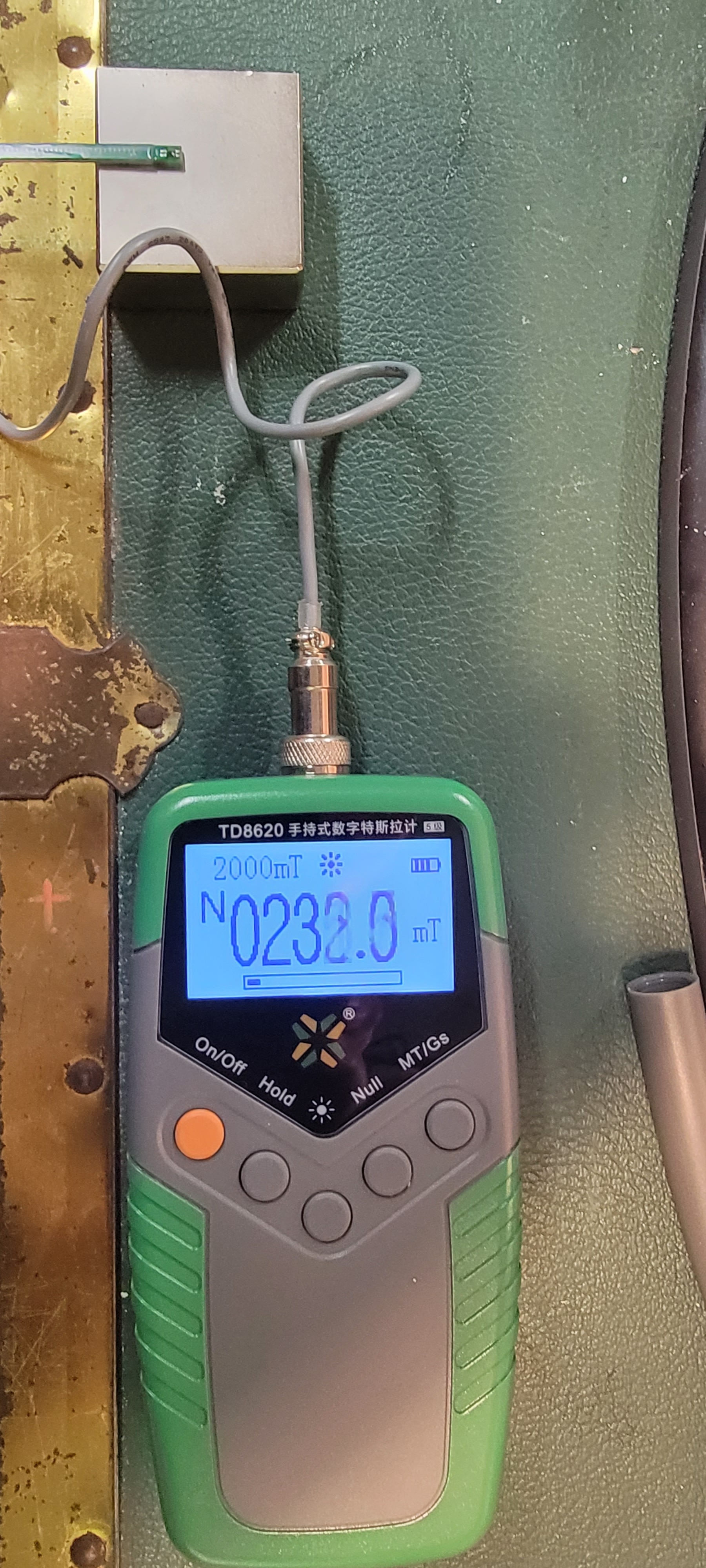 perevirka-namagnichennosty